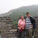 China 0113